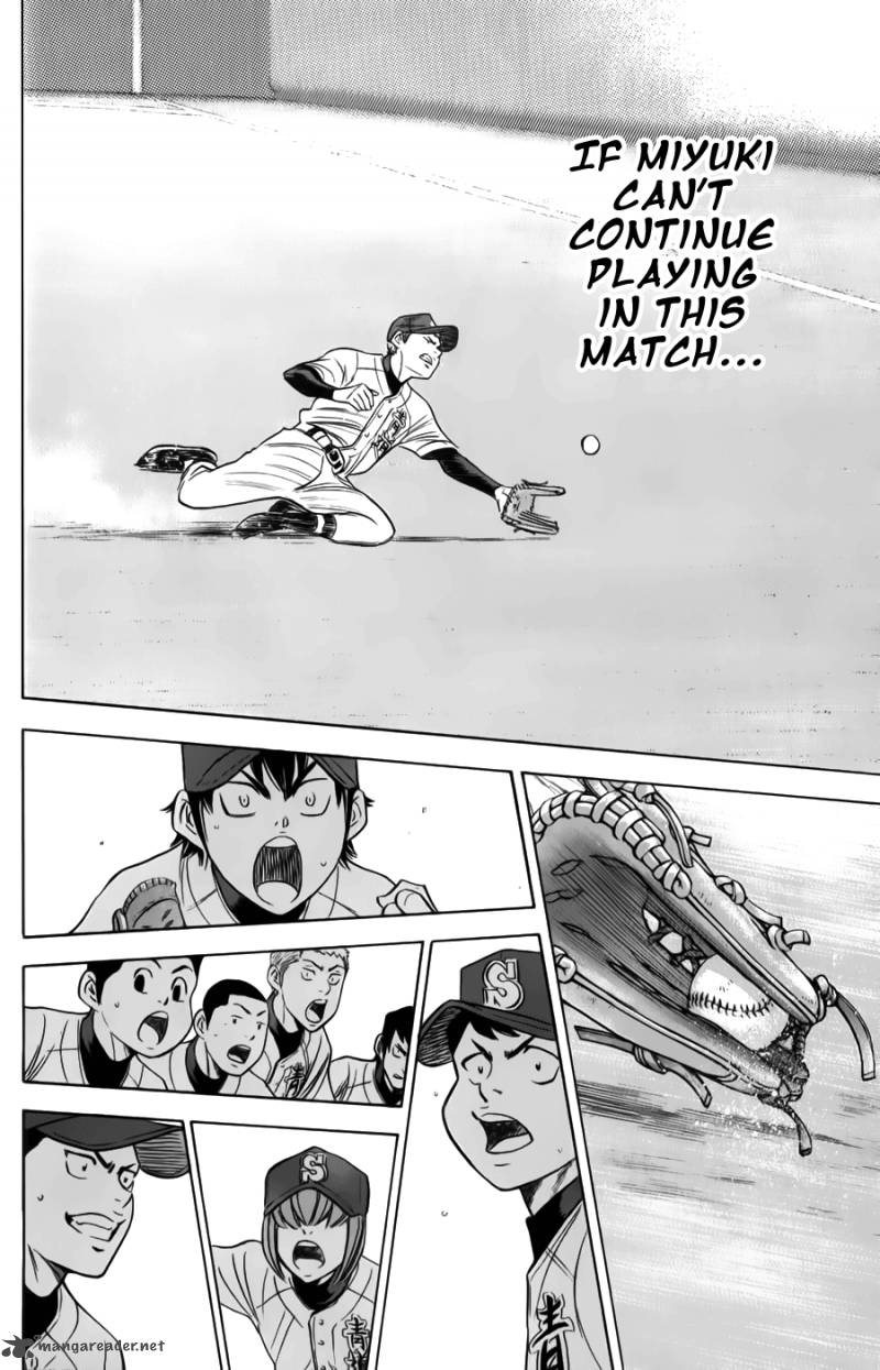 Diamond No Ace 373 15