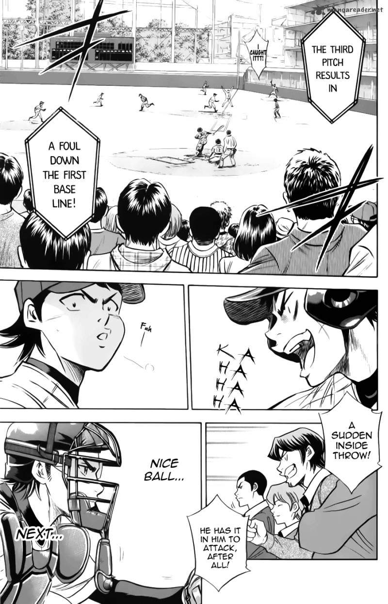 Diamond No Ace 373 2