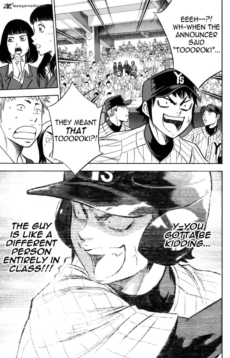 Diamond No Ace 373 20