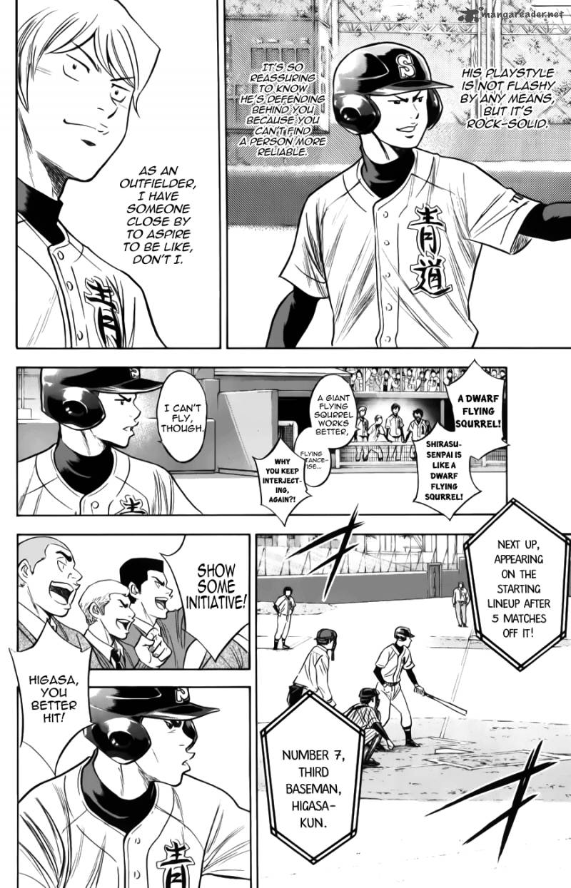 Diamond No Ace 374 12