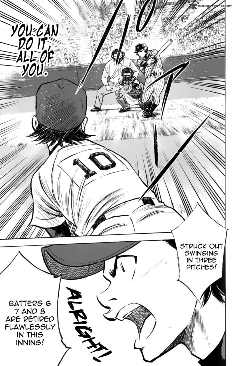 Diamond No Ace 375 12