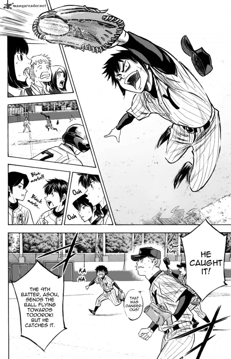 Diamond No Ace 375 7