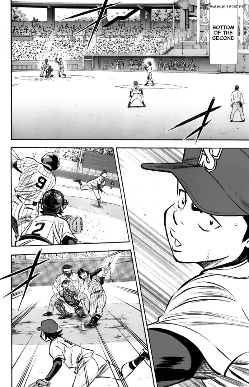 Diamond No Ace 375 9