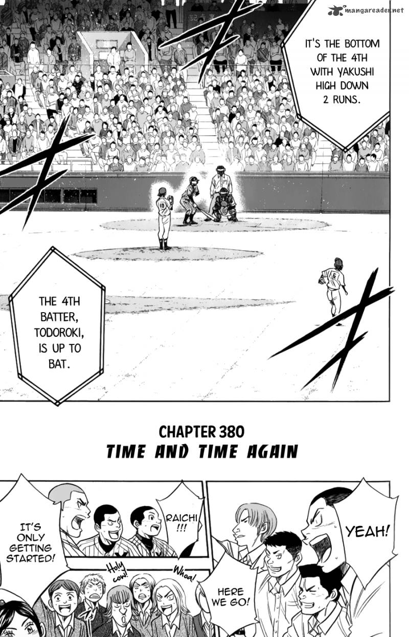 Diamond No Ace 380 1