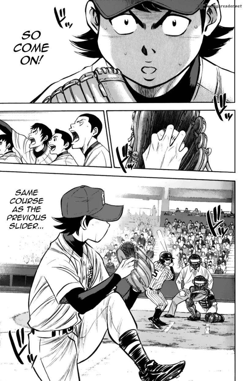 Diamond No Ace 380 11