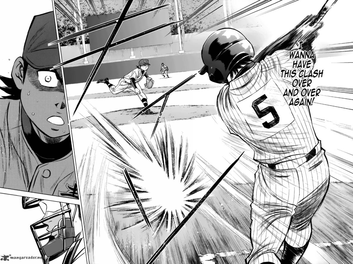 Diamond No Ace 380 14