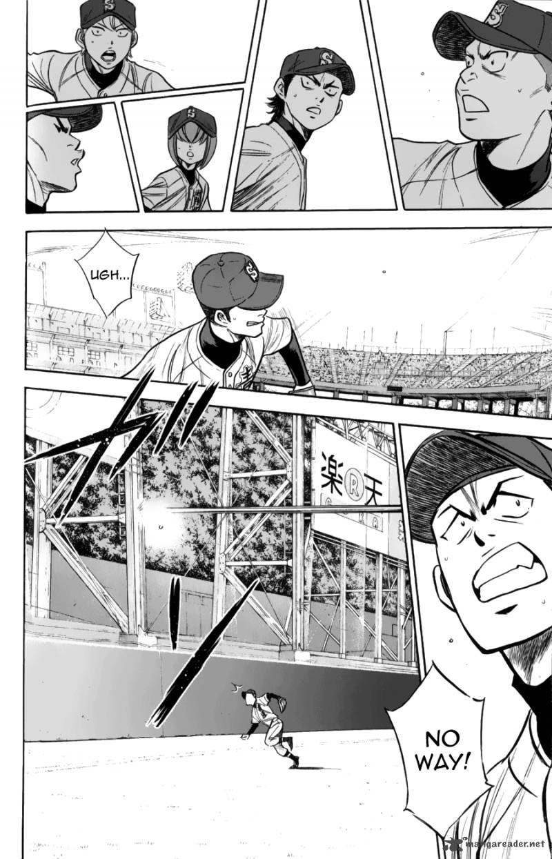 Diamond No Ace 380 15