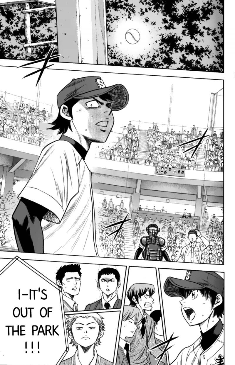 Diamond No Ace 380 16