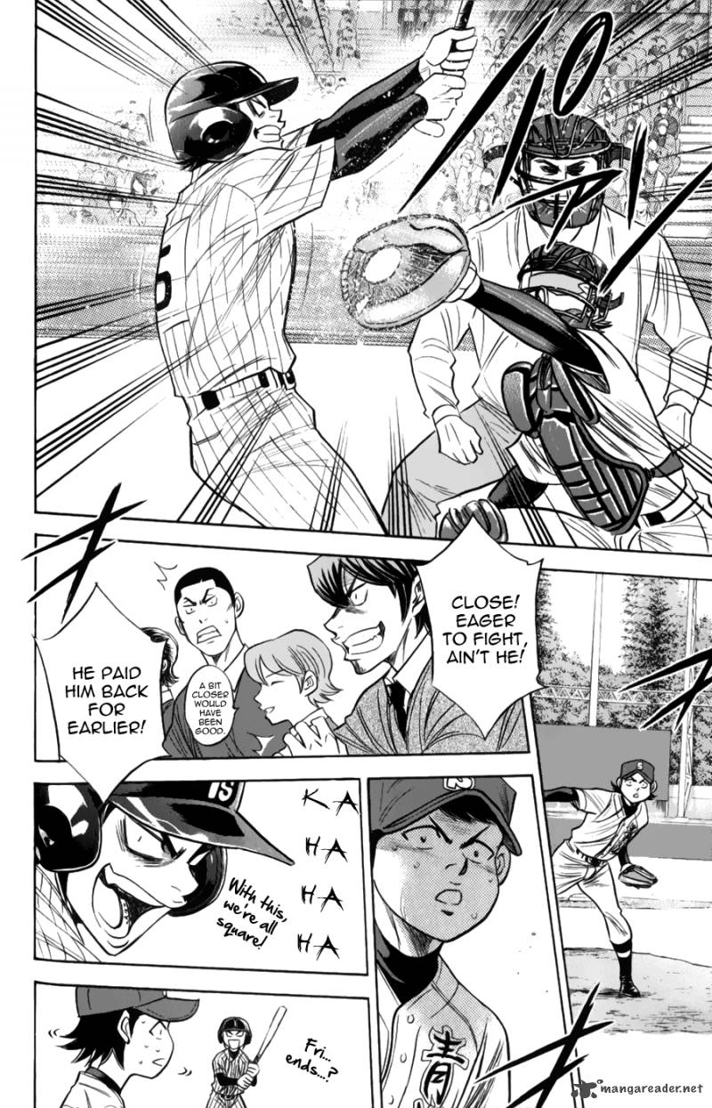 Diamond No Ace 380 4