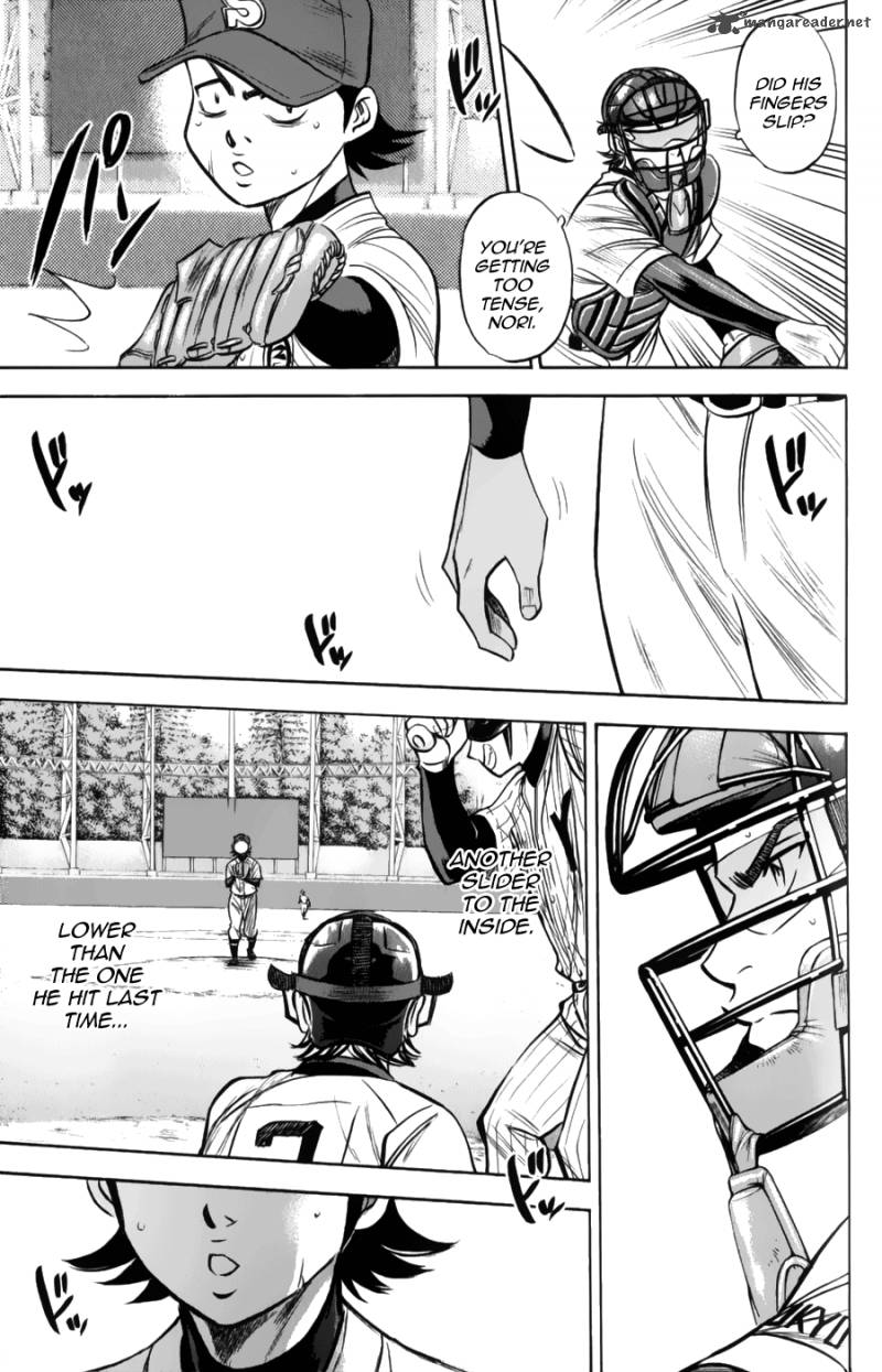 Diamond No Ace 380 5