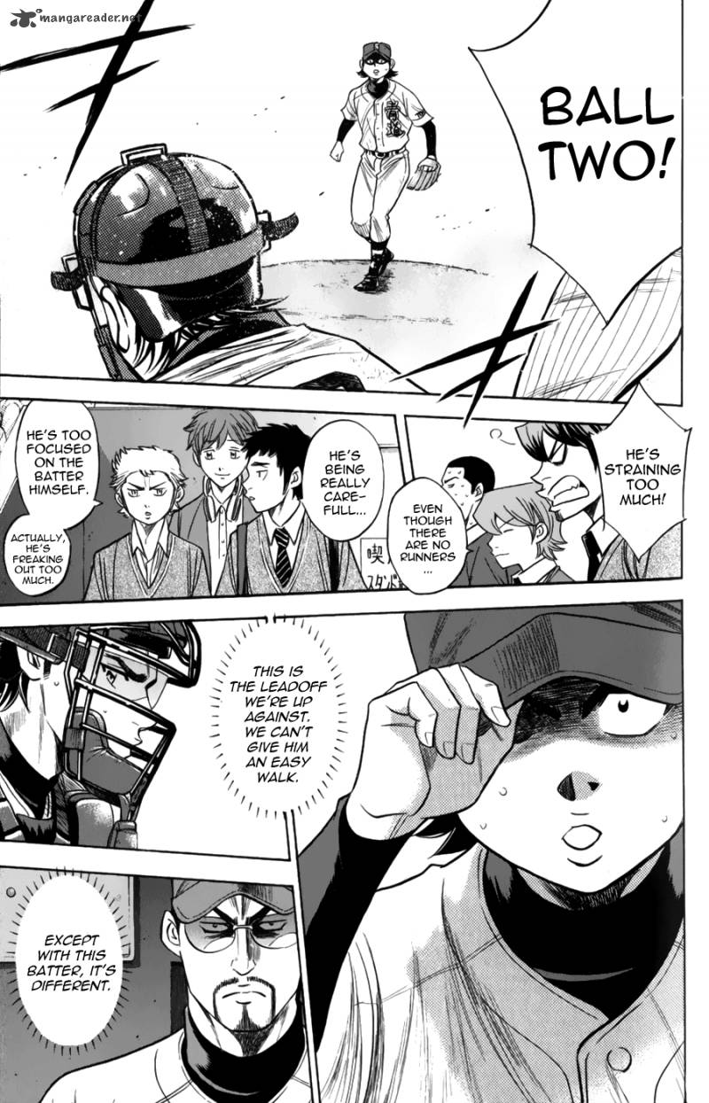 Diamond No Ace 380 7