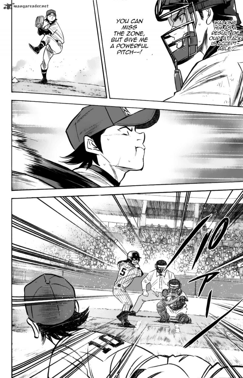 Diamond No Ace 380 8