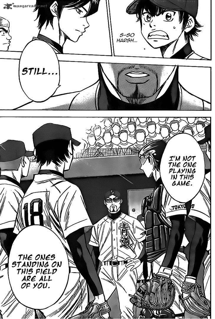 Diamond No Ace 388 17