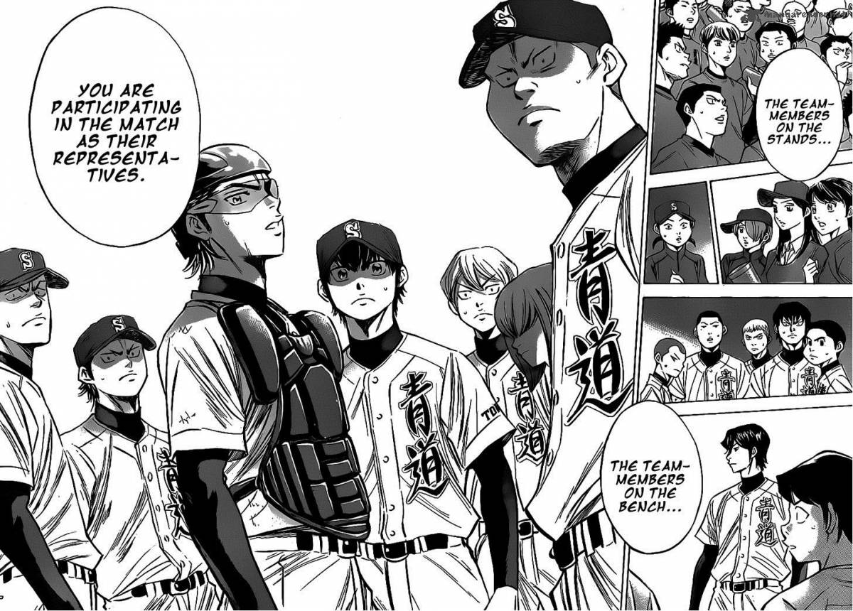 Diamond No Ace 388 18