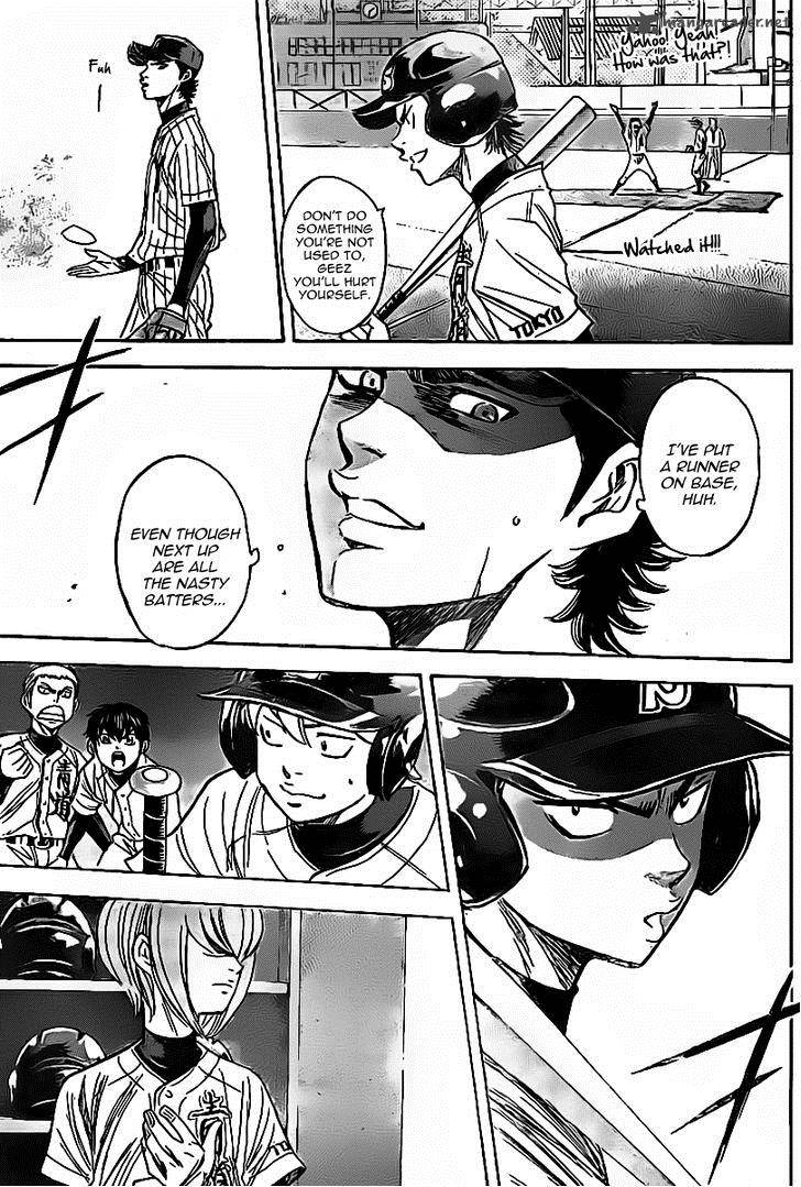 Diamond No Ace 393 11