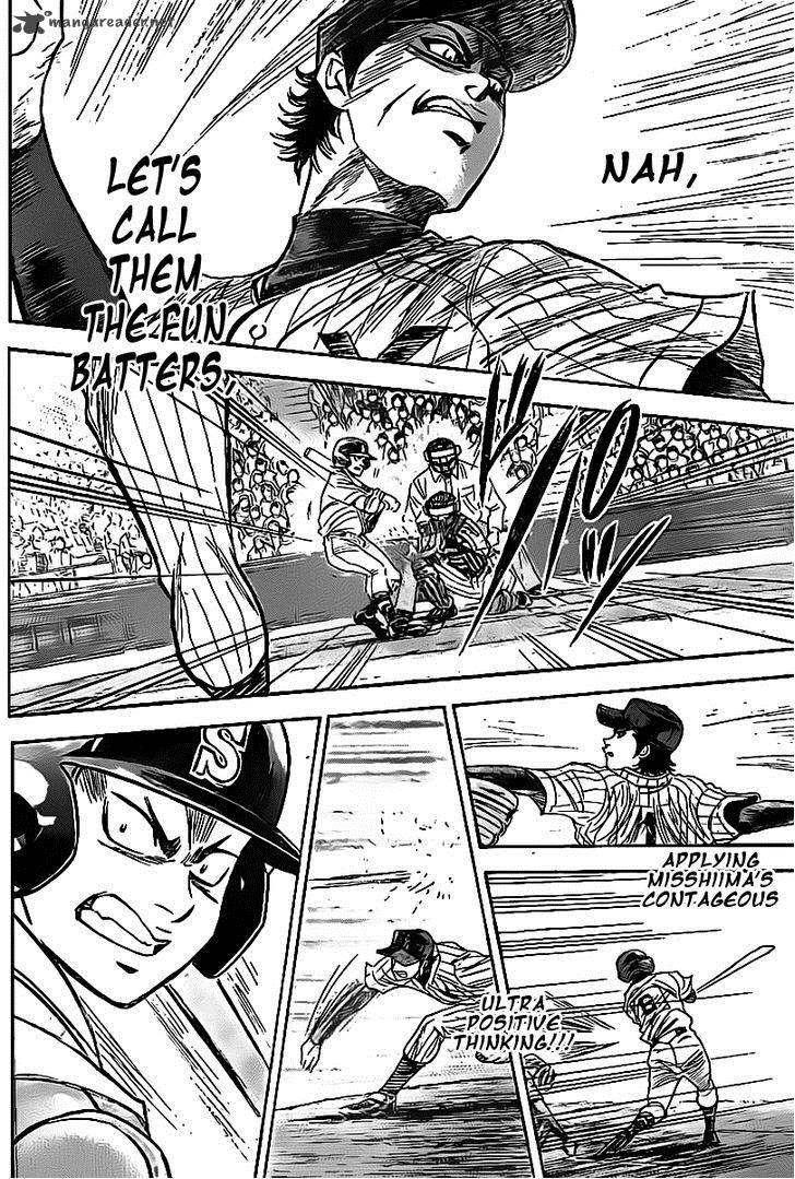 Diamond No Ace 393 12