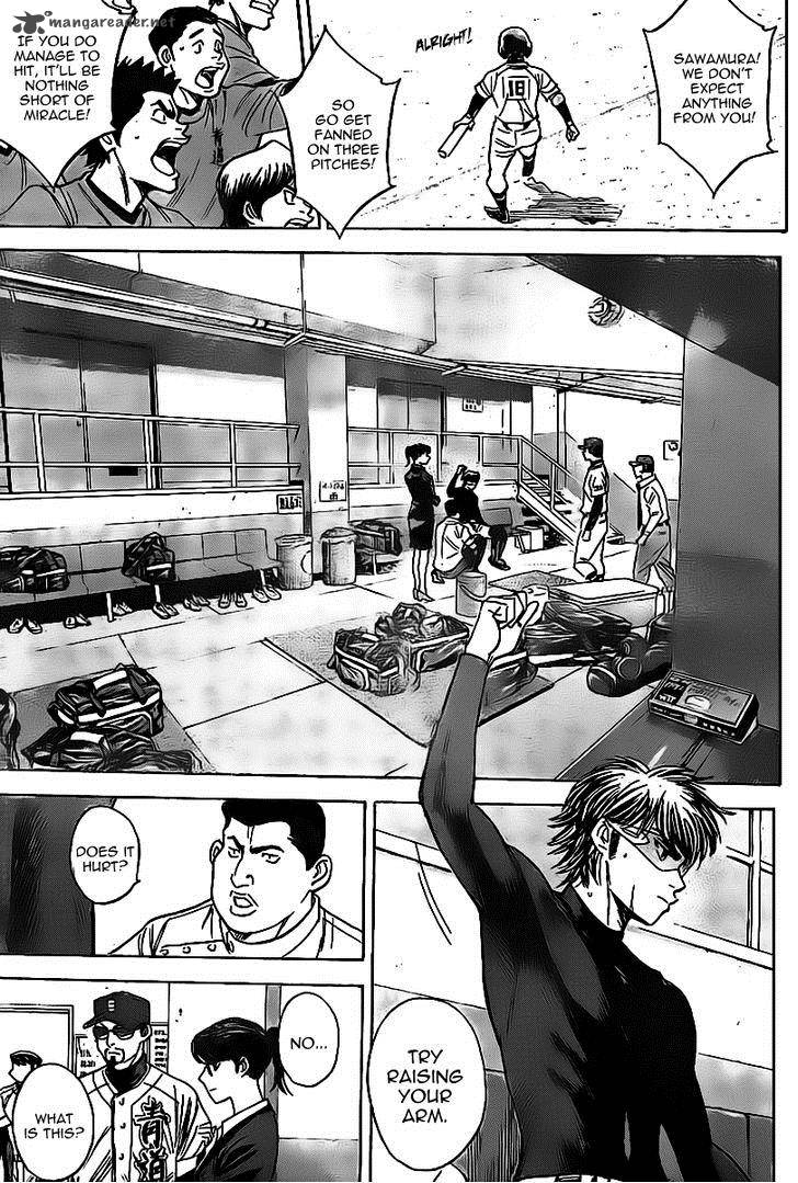 Diamond No Ace 393 3