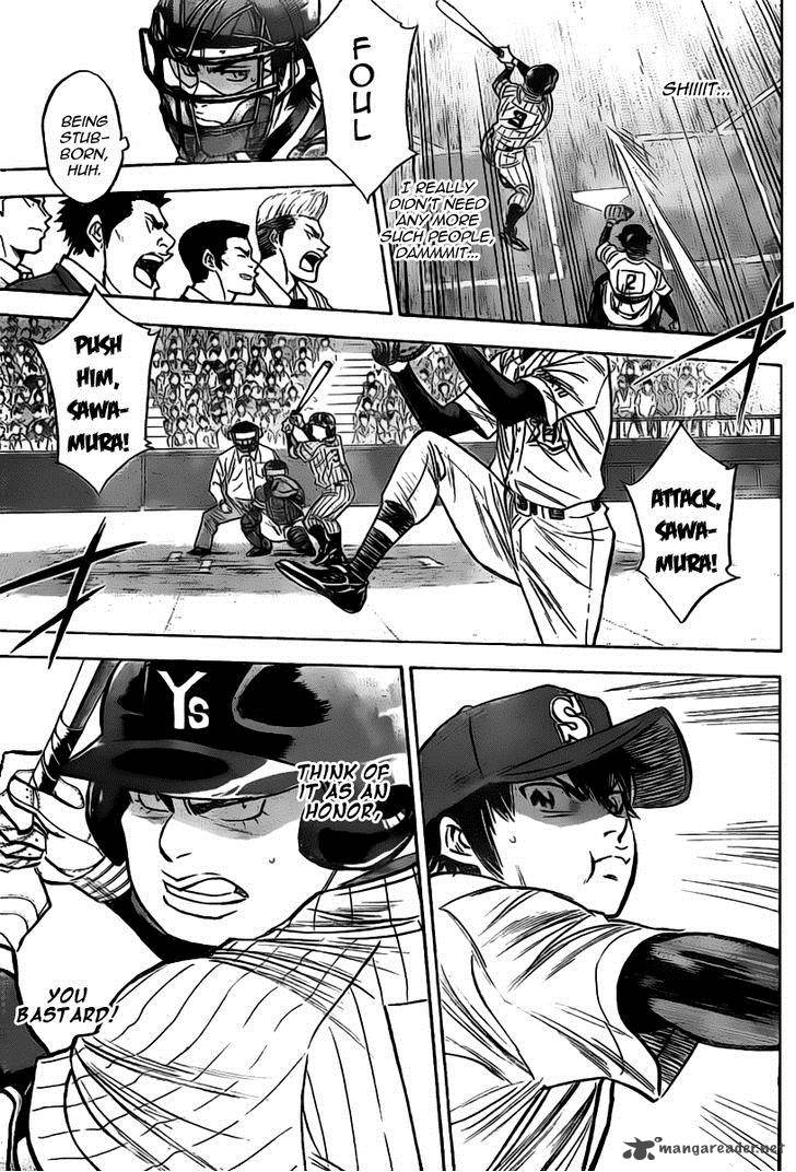 Diamond No Ace 395 11