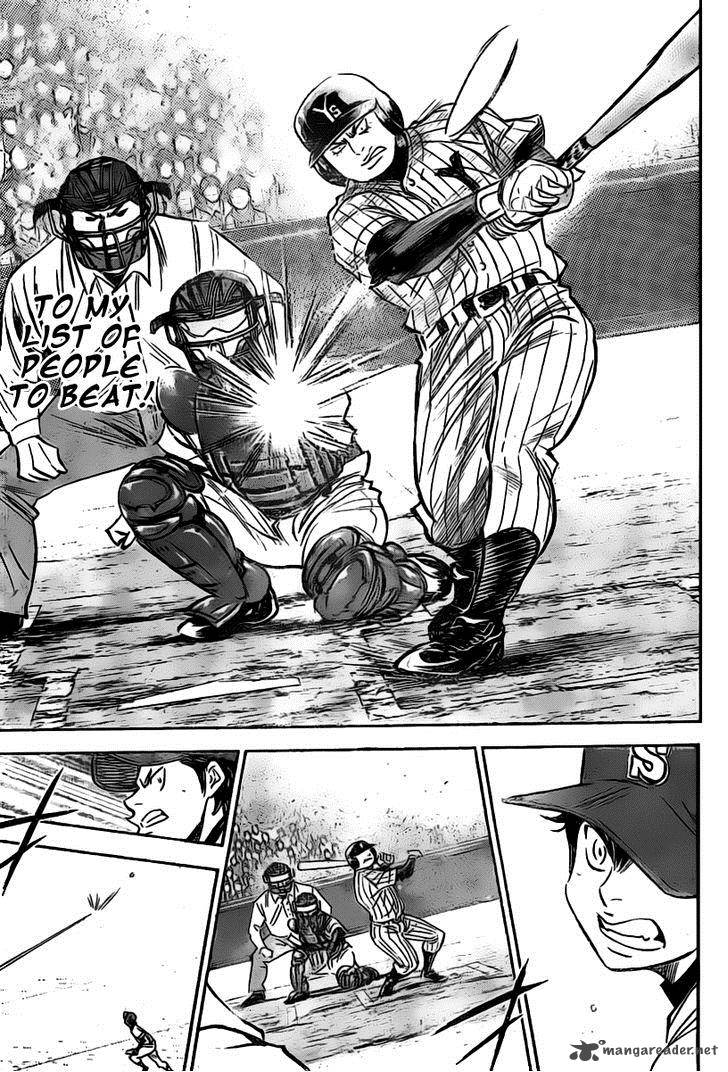 Diamond No Ace 395 13