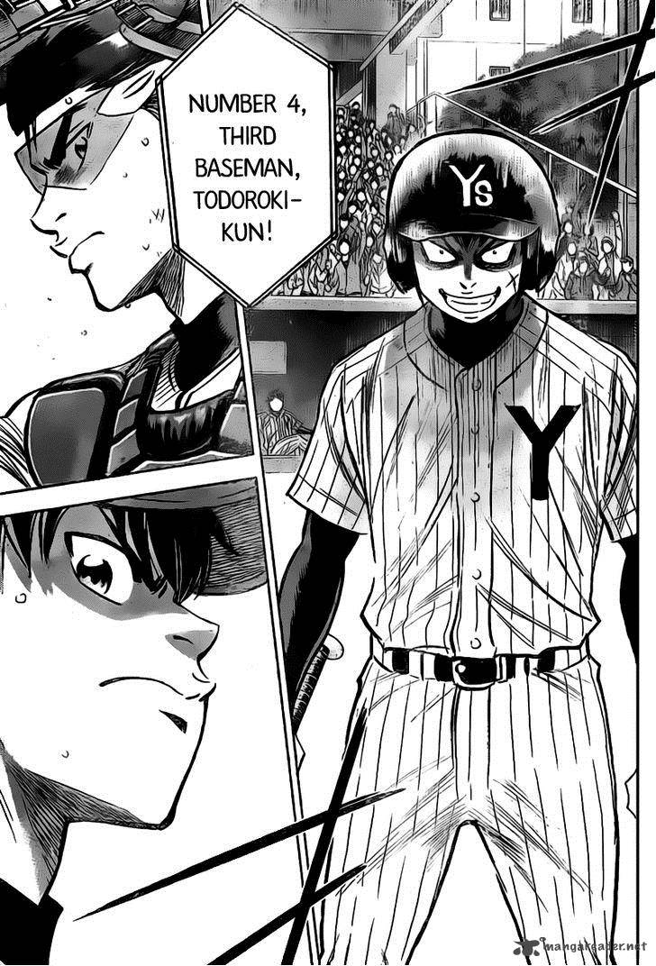 Diamond No Ace 395 15