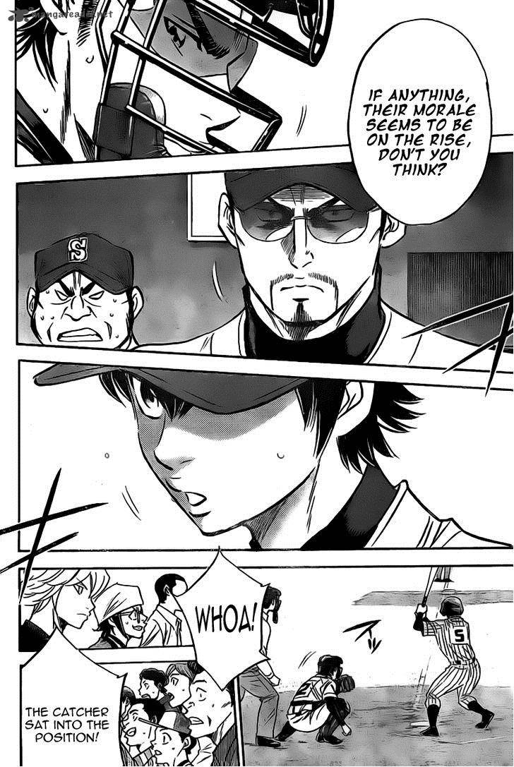 Diamond No Ace 395 18