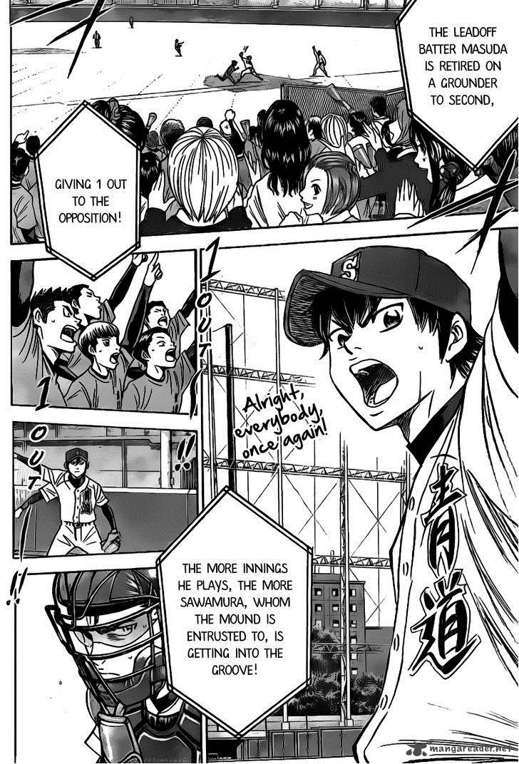 Diamond No Ace 395 4