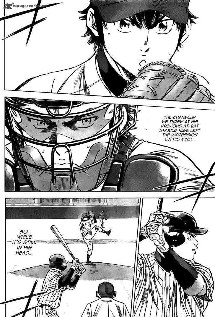 Diamond No Ace 395 6