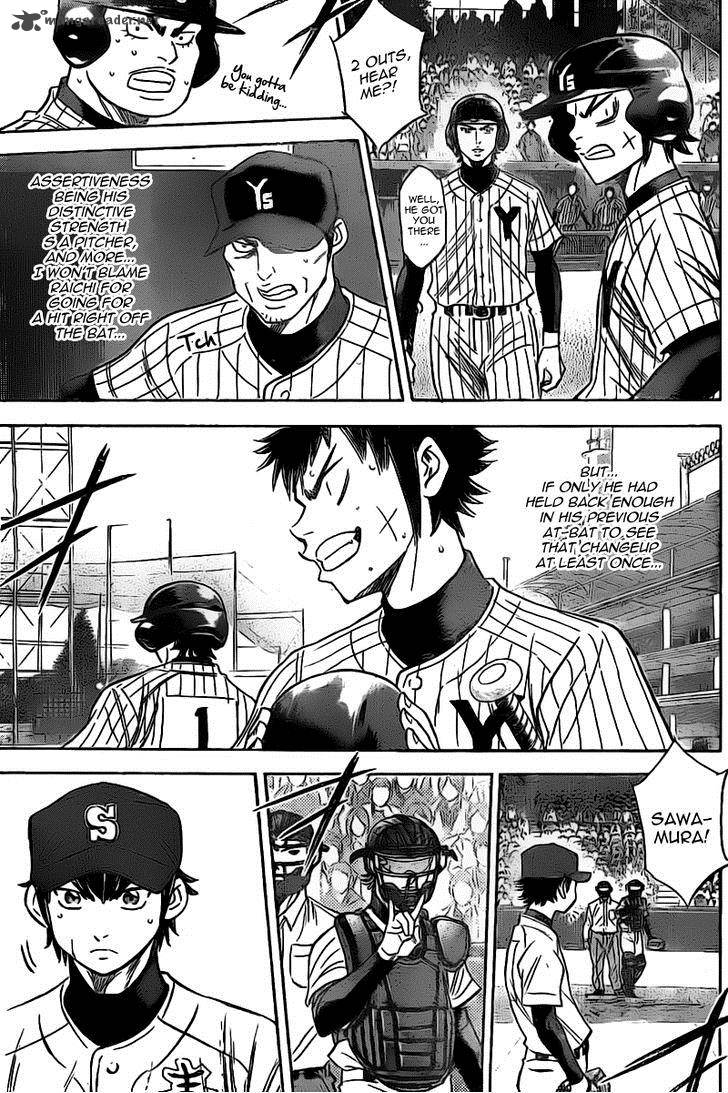 Diamond No Ace 397 8