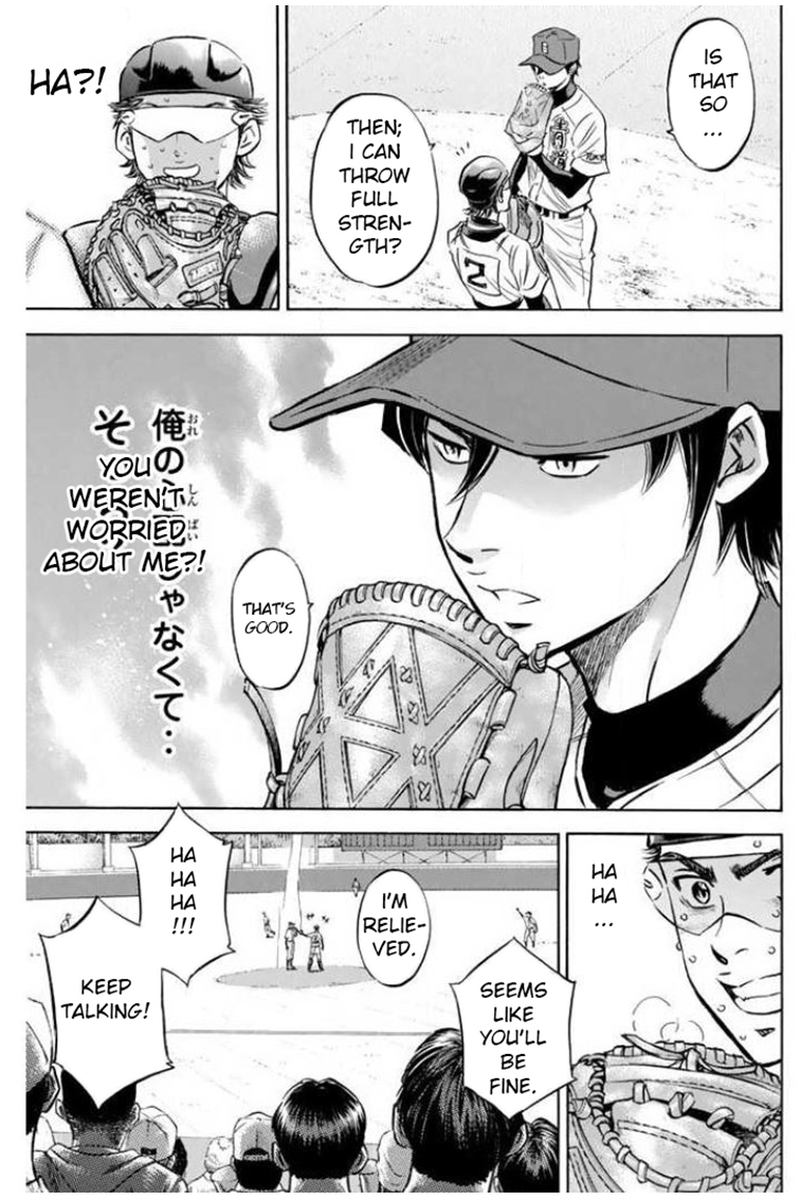 Diamond No Ace 408 14