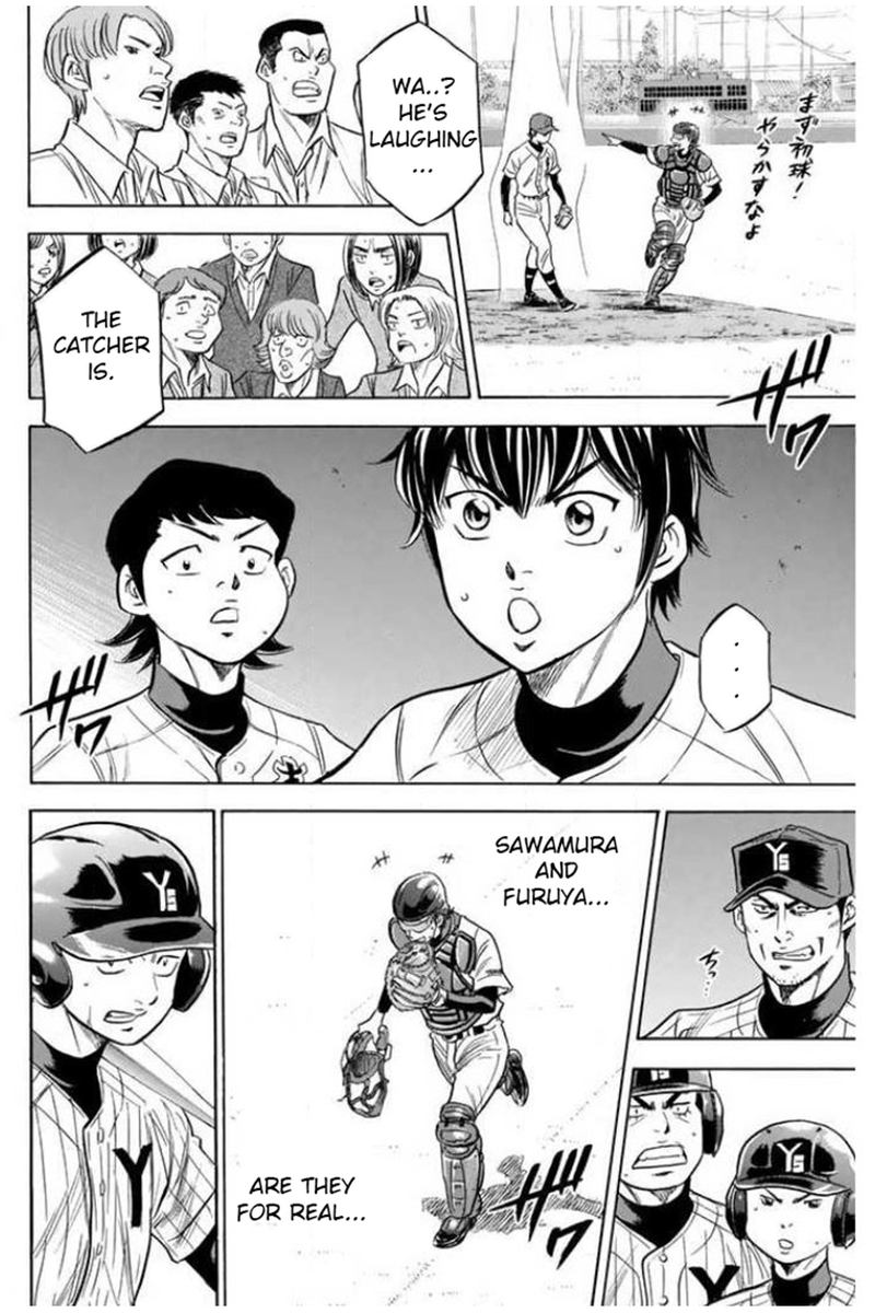 Diamond No Ace 408 15