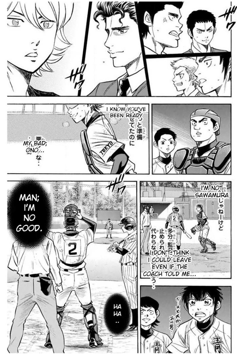 Diamond No Ace 408 16