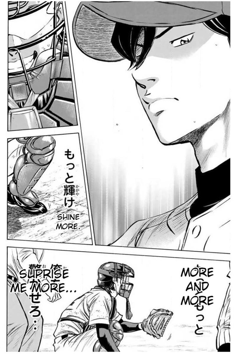 Diamond No Ace 408 18