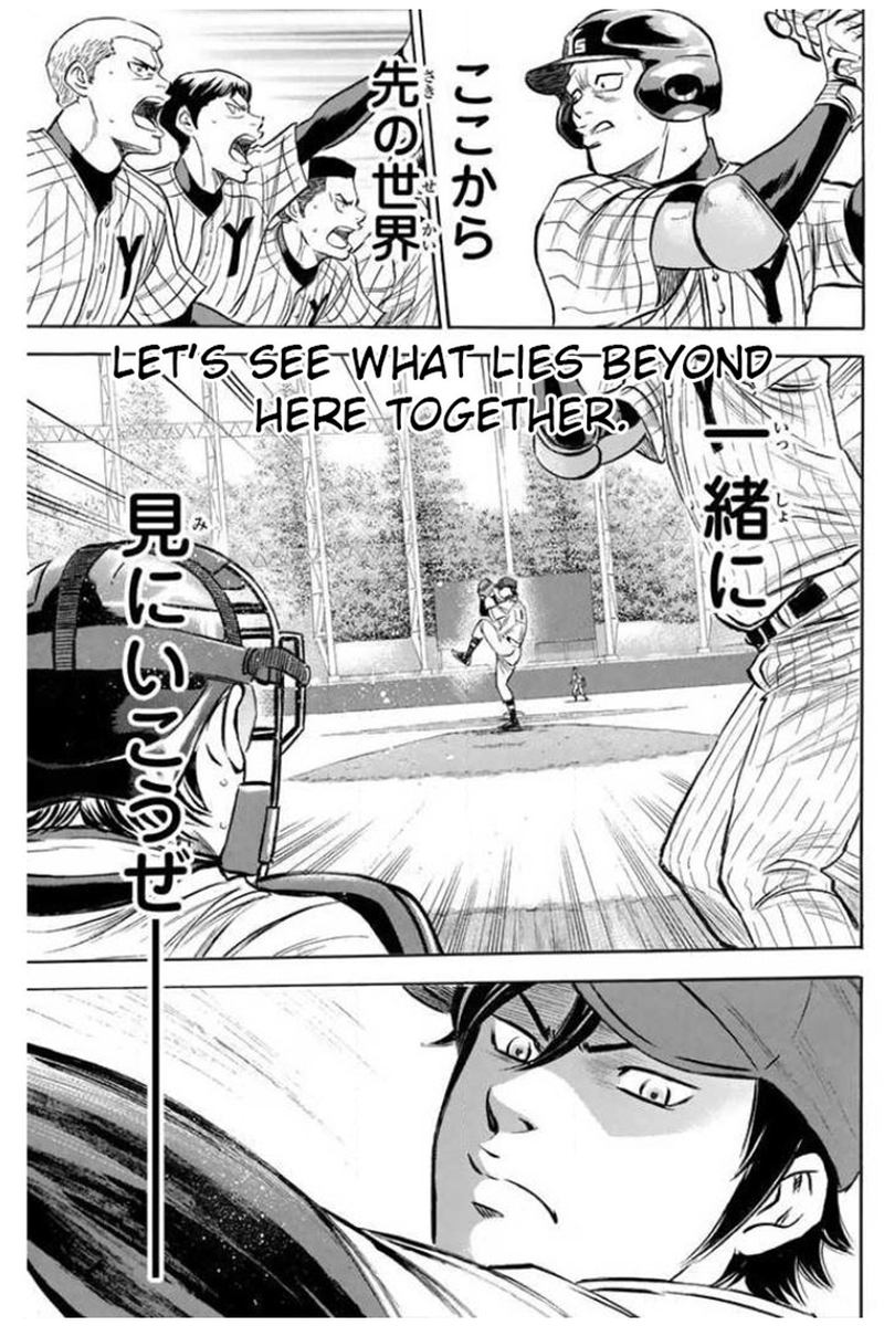 Diamond No Ace 408 19