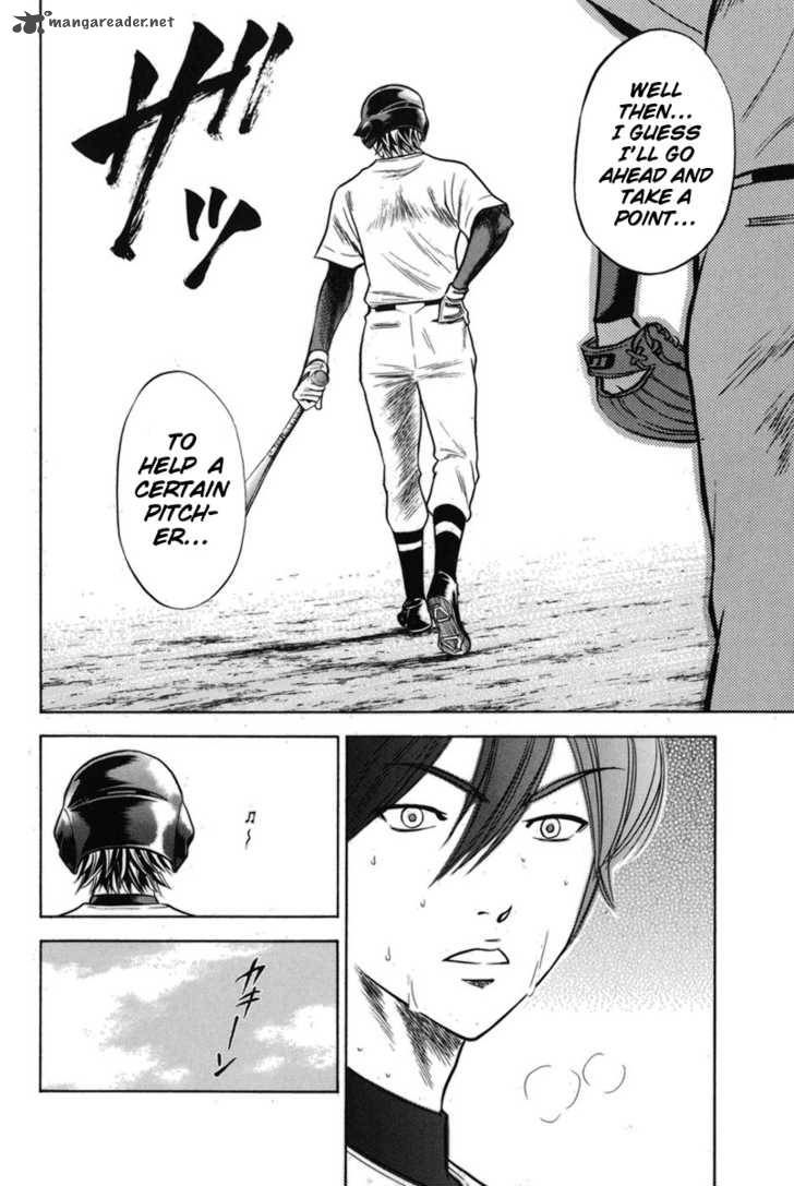 Diamond No Ace 47 10