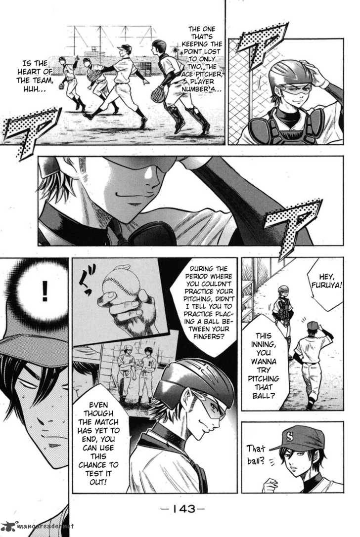 Diamond No Ace 47 15