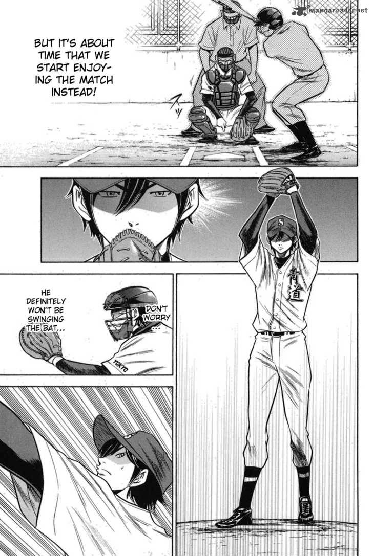 Diamond No Ace 47 17