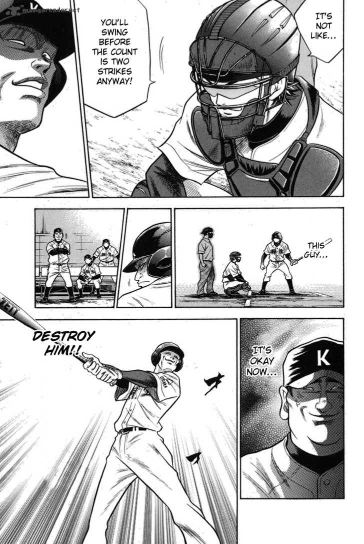 Diamond No Ace 47 19