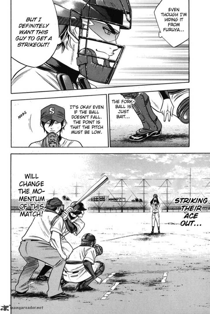 Diamond No Ace 47 20