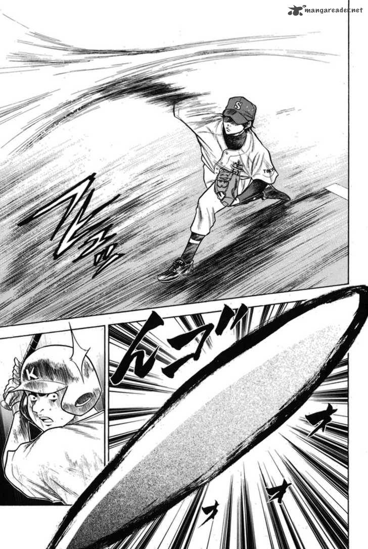 Diamond No Ace 47 3