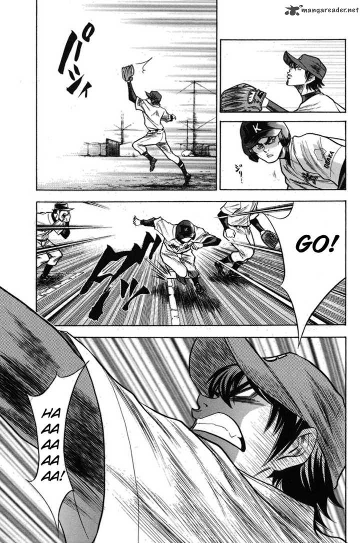 Diamond No Ace 47 5