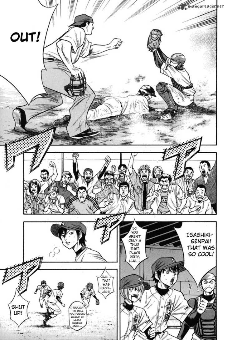 Diamond No Ace 47 7