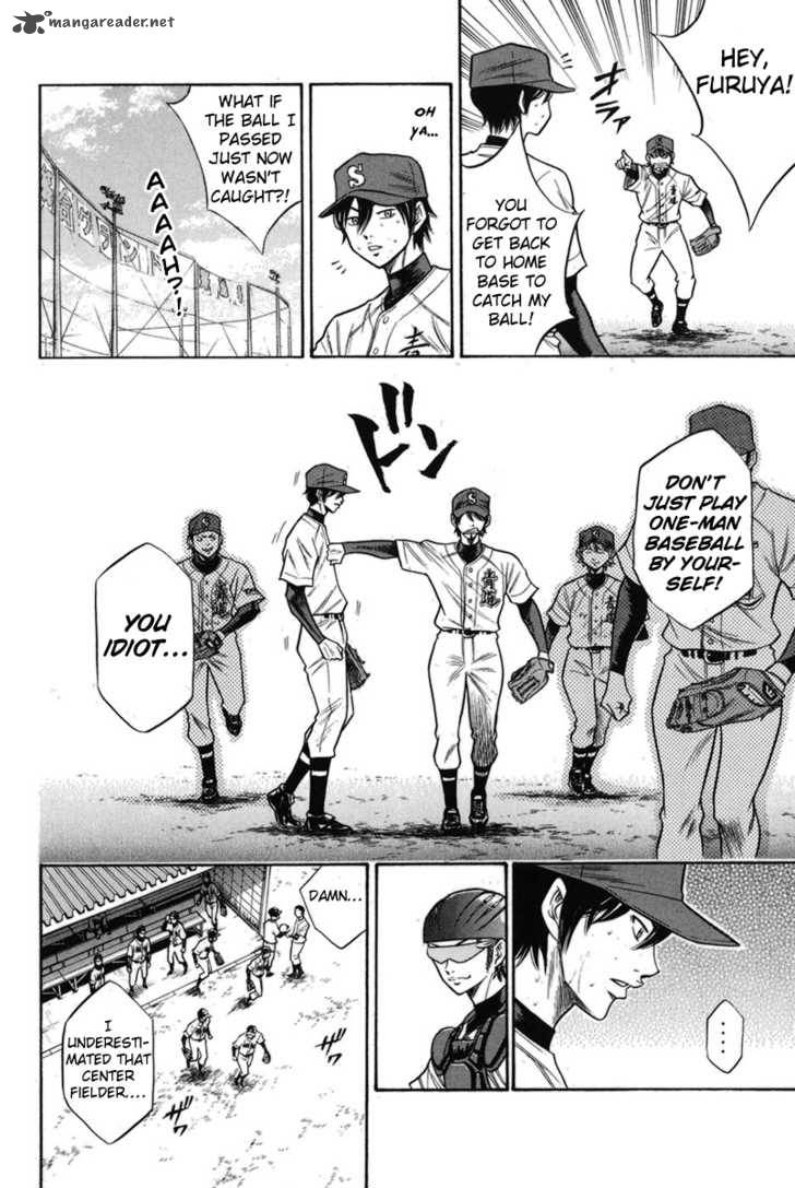 Diamond No Ace 47 8