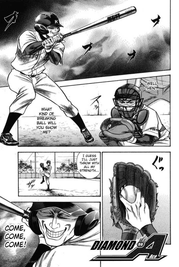 Diamond No Ace 48 1