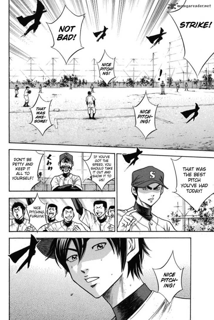 Diamond No Ace 48 10