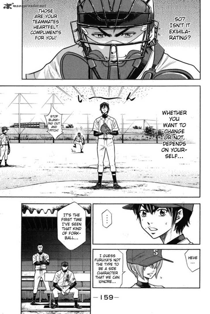 Diamond No Ace 48 11