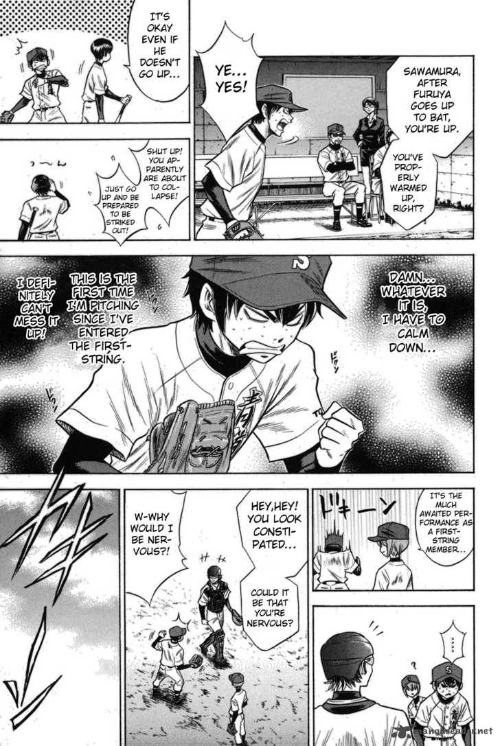 Diamond No Ace 48 15