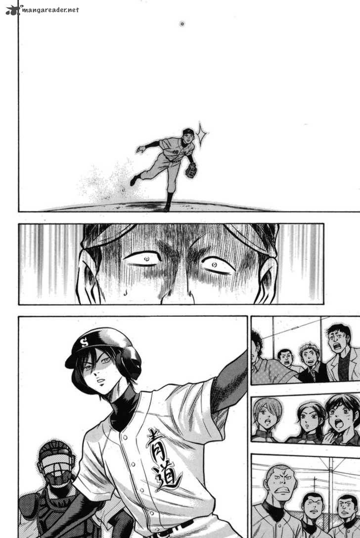 Diamond No Ace 48 16