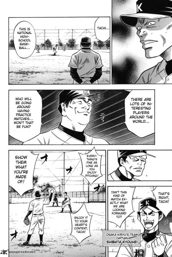 Diamond No Ace 48 18