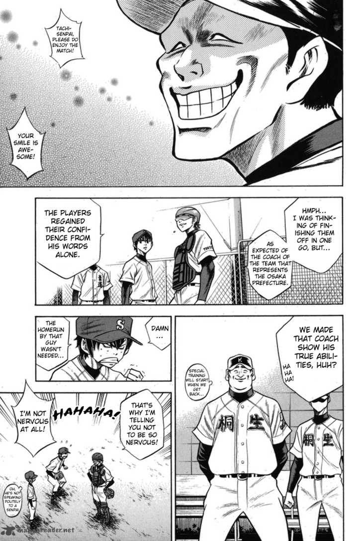 Diamond No Ace 48 19