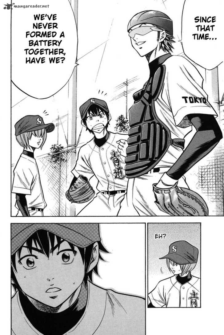 Diamond No Ace 48 20